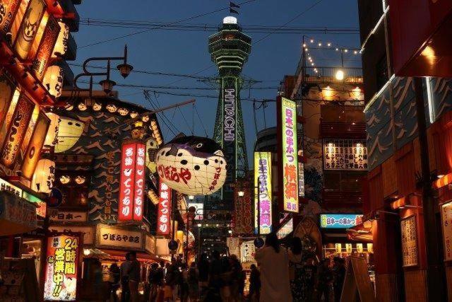 Nanba Kuromon Market Yuzuki302 Apartment Osaka Exterior foto